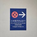 육성식육점 | 귀여워ㅋㅋ 해체할래요?
