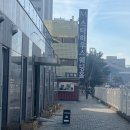 개스타하우스 | [엠스타하우스] 1. 대구 엠스타하우스 웨딩 블루스타홀 투어 및 계약 후기 ┃ 견적서 공유