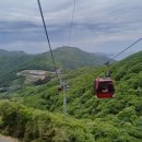 통영양지펜션 이미지