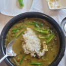 추추 추어탕 조치원홍대점 이미지