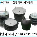 화전산단5로 이미지