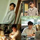 이서진 카카오 검색결과