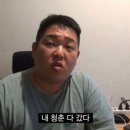 홈플러스준약국 | 미워하지 않아도 될 수많은 이유