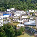 힐링빌리지 이미지