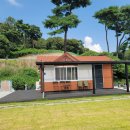 울타리공인중개사사무소 이미지