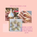 병철농장 이미지