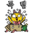 썬더치킨암사
