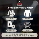 2016-주050 이미지