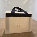 지황한의원 | 구리역 한의원 내돈내산 한약 후기: 경옥고 효능 및 복용법