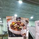 [소개] 밀키트제조 밀키트공장 oem 멸균 진공 포장방식 , 비손 컴퍼니