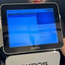 일반성면 구리정류소 앞 | 구리 토평동 외식 모임 맛집 추천 속초항 전복모듬물회 먹고온 후기 (대게 킹크랩 무한리필 메뉴有)