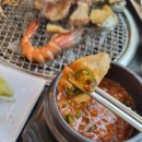 커큐민숯불소갈비 | 제주성산맛집추천) 커큐민참숯불흑돼지