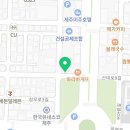 나인투나인의원 네이버블로그