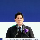 달구벌유통