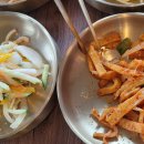 일상쭈꾸미낙지 이미지