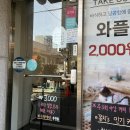 커피볶는꽁치