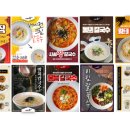 이층게임랜드 이미지