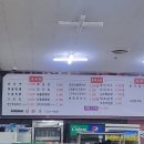 정스푸드 이미지