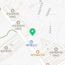 비에이치씨초당점