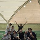 종합운동장 배드민턴장 이미지