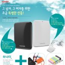 주영통신 이미지