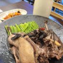 성서제1능이버섯 능이백숙 이미지