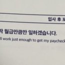 은명농장 이미지