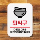211 이미지