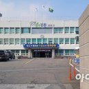 공공용 18 아이뉴스24