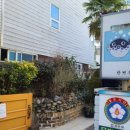 강변복집 이미지