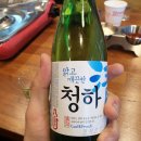 구백냥곱창 - 평택시 매봉산4길 32 | 구백냥곱창