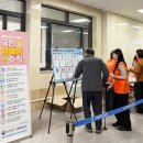 전북대학교(본관) 이미지