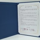 구립 한빛어린이집 - 강동구 | 구립 한빛어린이집