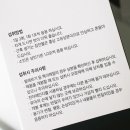 더블유수약국 이미지