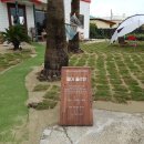 호텔홀라인 평대 이미지