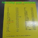 호남분식 - 의정부시 태평로73번길 20 | 호남분식