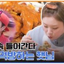 신촌축산 이미지