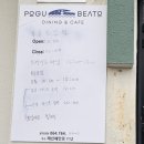 삼덕교차로(태흥3리) 4 이미지