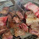 삼산직화숯불 이미지