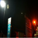 장곡한우목장 | 금북정맥7구간: 생미고개~백월산~나본들고개