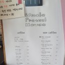 프레즐하우스 이미지