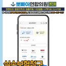 덕산의원 이미지