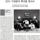 한울 문화사