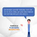 금천연세치과의원 네이버블로그