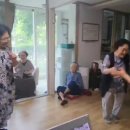 동신경로당 이미지