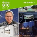 (주)지엔에이소프트 이미지