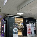 두산마을회관 | [동묘앞 헬스장 | 동묘앞PT | 숭인동 헬스장 추천 | 스포애니 동묘앞역점 후기]