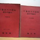 어흥창고 이미지