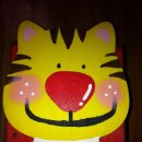 지원2동주민센터 이미지