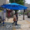 그늘막23 이미지